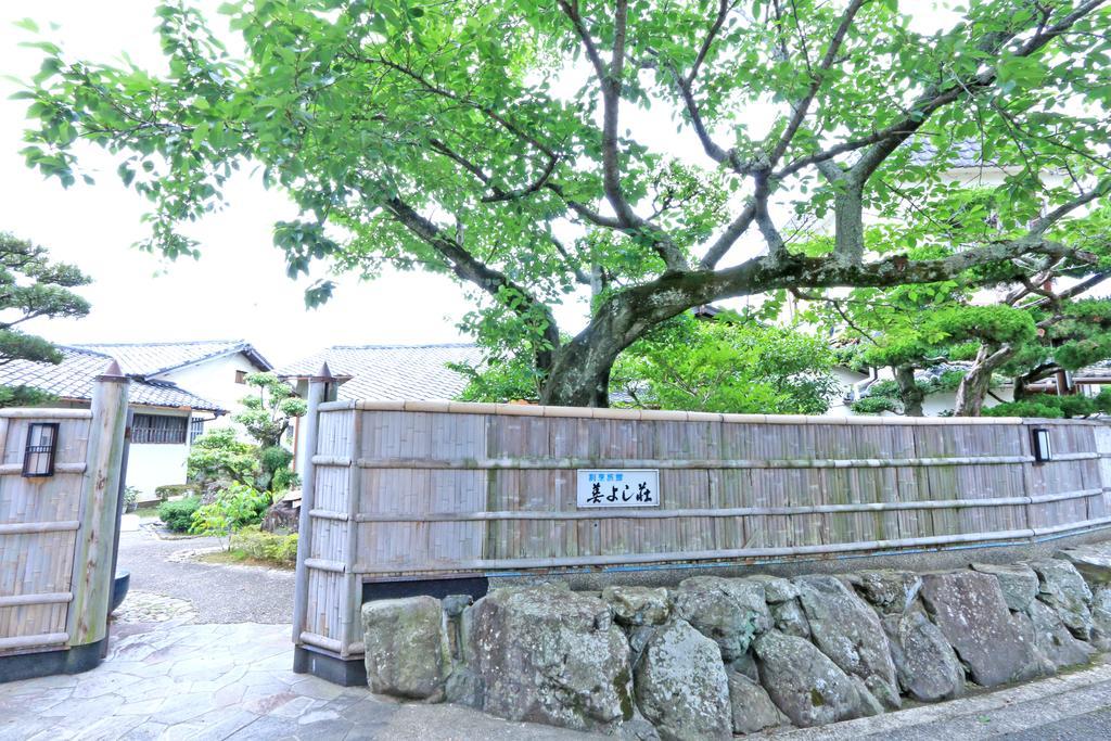 فندق Yuasaفي  Miyoshiso المظهر الخارجي الصورة